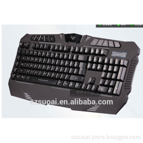Hotselling gaming keyboard factory supply in SZ China